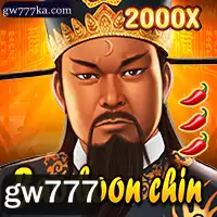 Descubra o Fascinante Jogo BaoBoonChin