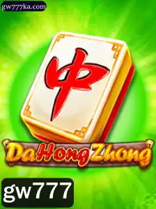 Explorando o Fascinante Mundo de DaHongZhong: Regras e Estratégias