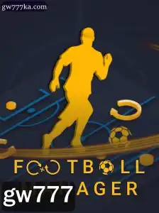 Explorando FootballManager: Uma Experiência de Jogo Dinâmica e Atual