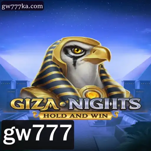 Descubra as Aventuras Misteriosas de GizaNights