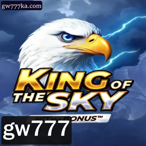 KingOfTheSky: Explorando as Alturas com Estratégias Inovadoras