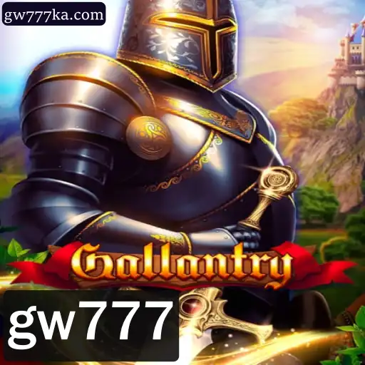 Gallantry: Descubra o Empolgante Mundo de Aventuras e Estratégia