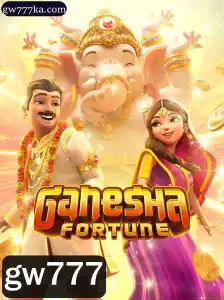Explorando GaneshaFortune e a Influência da Plataforma gw777