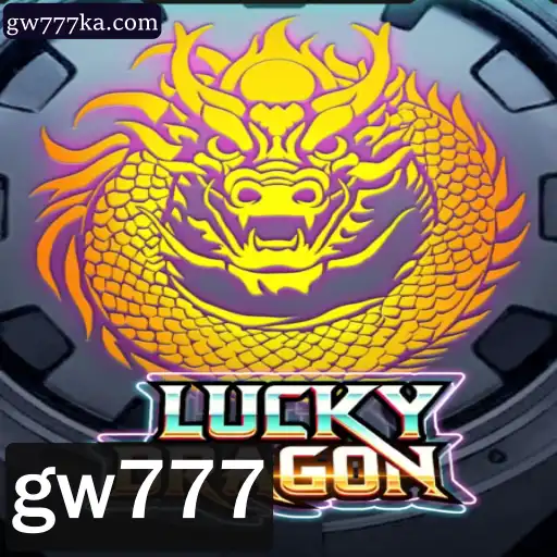 Descubra o Fascinante Mundo de LuckyDragon