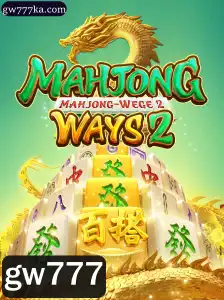 Descubra MahjongWays2: O Fascinante Mundo do Mahjong Online