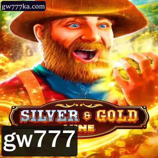 Explorando SilverGold: A Emoção do Novo Jogo com gw777